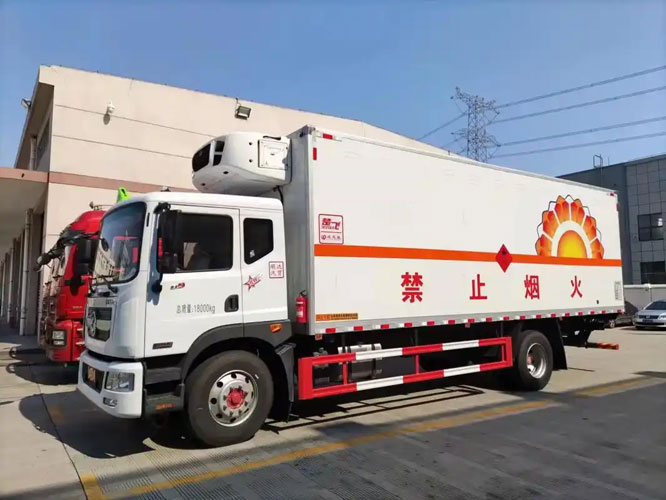 黄骅危险品托运